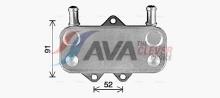 AVA Deutschland GmbH OL3704