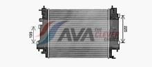 AVA Deutschland GmbH RT2658