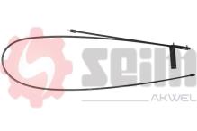 SEIM 555690