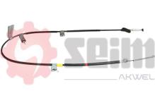 SEIM 555829