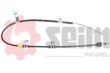 SEIM 555844