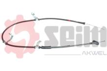 SEIM 555845