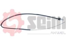 SEIM 555880