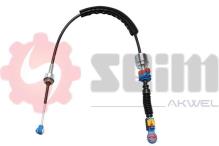 SEIM 555903