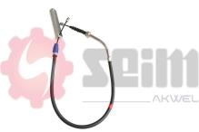 SEIM 555966
