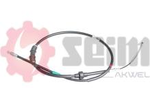 SEIM 555970