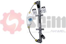 SEIM 900984