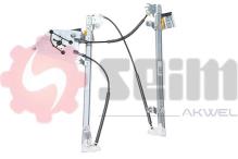 SEIM 901320