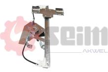 SEIM 902472