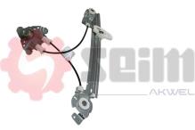 SEIM 902502