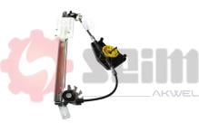 SEIM 902507