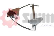 SEIM 902530