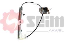 SEIM 902536