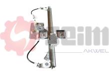 SEIM 902560