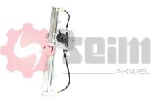 SEIM 902563