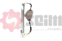 SEIM 902567