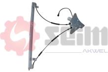 SEIM 902582