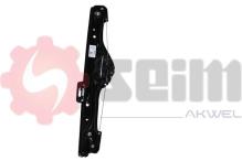 SEIM 902624