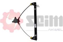 SEIM 902679