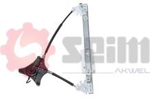 SEIM 902741