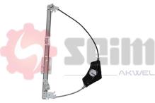 SEIM 902758