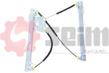 SEIM 902797