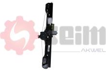 SEIM 902814