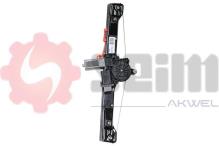 SEIM 920016