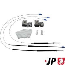 JP GROUP a/s 1188103870