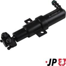 JP GROUP a/s 1198752170