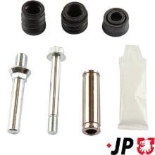 JP GROUP a/s 3564004510