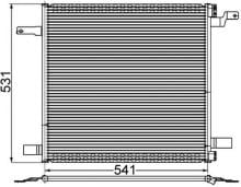 MAHLE Aftermarket AC 259 001S
