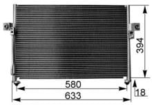 MAHLE Aftermarket AC 262 000S