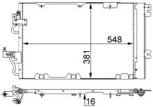 MAHLE Aftermarket AC 375 000S