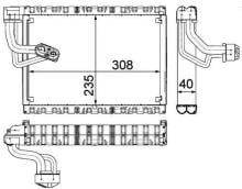 MAHLE Aftermarket AE 90 000P