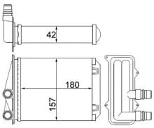 MAHLE Aftermarket AH 246 000S