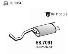 ASSO MARMITTE srl 58.7091