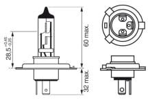 Ampoule, projecteur longue portée PHILIPS 2 ✕ H4 X-tremeVision