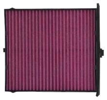 K&N Engineering, Inc. DVF5070