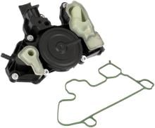 GATES EMH954