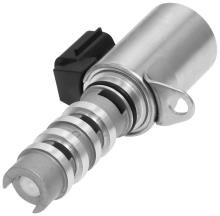 GATES VVS248