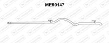 VENEPORTE S.A. ME50147