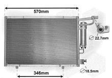 VAN WEZEL 18005583