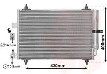 VAN WEZEL 40005286