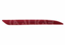 ALKAR AUTOMOTIVE S.A. 2202714