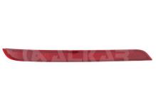 ALKAR AUTOMOTIVE S.A. 2212714