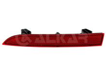 ALKAR AUTOMOTIVE S.A. 2293479