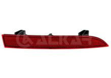 ALKAR AUTOMOTIVE S.A. 2294479