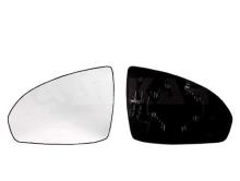 1 Miroir de Verre Rétroviseurs Extérieurs ALKAR 6402035 adapté pour SMART 