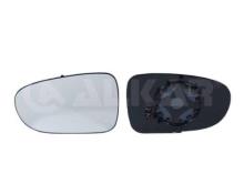 ALKAR AUTOMOTIVE S.A. 6431130